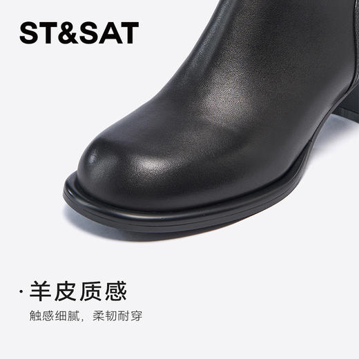 【绒里可选】星期六气质简约通勤粗跟短靴SSC4116438/SSC4118438 商品图7
