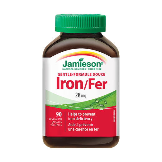 【保税仓直发】Jamieson铁复合胶囊90粒甘氨酸亚铁维B维C矿物质成人孕妇补铁红润气色 商品图8