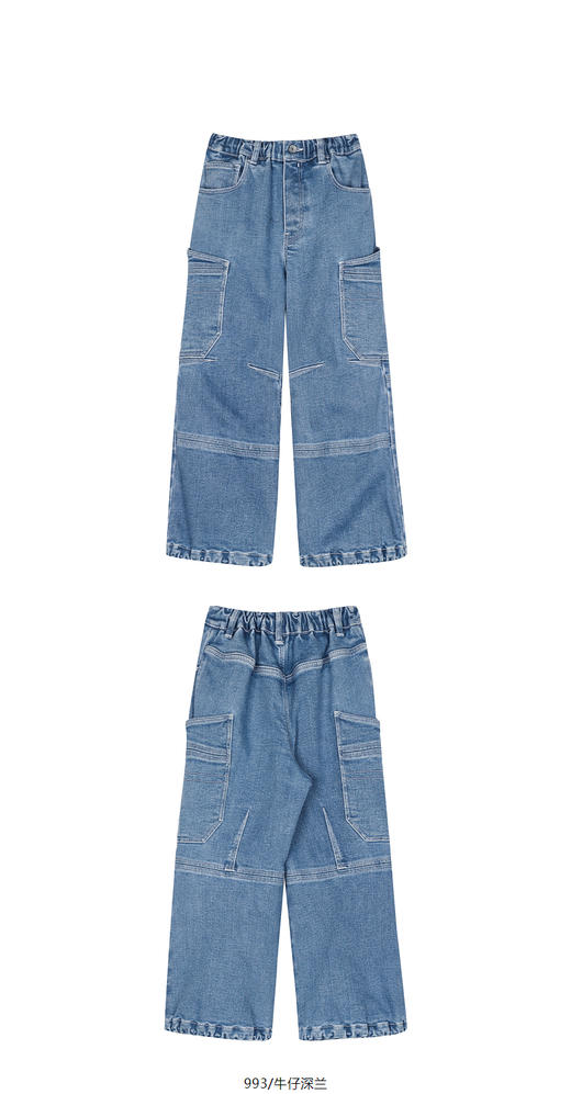 jnby   24年冬款  牛仔长裤 1O0E11880 商品图8