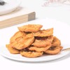 HRYOUP 苹果干 560g 商品缩略图4