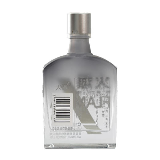 火爆·精酿小酒 42度 100mL*1瓶 商品图2