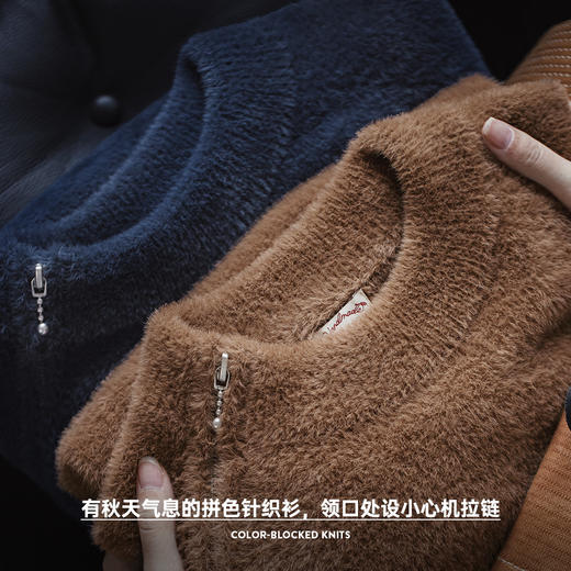 马登美式拼色仿水貂绒毛衣宽松慵懒毛茸茸针织衫套头圆领上衣冬女 商品图1