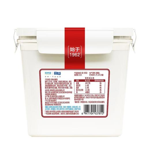 新希望方桶老成都凝酪酸奶发酵乳1kg/盒 商品图3