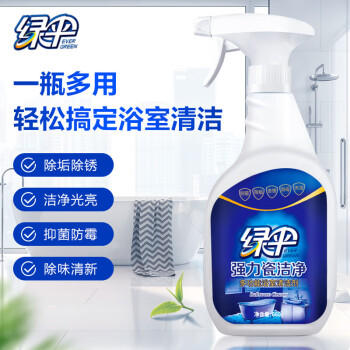 绿伞 强力瓷洁净 多功能浴室清洁剂 除水垢皂垢 除味防霉660g 商品图3