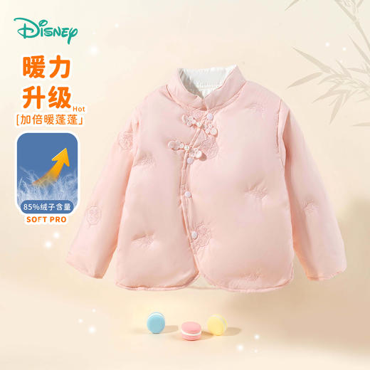 迪士尼羽绒服ZD4DS029 商品图3