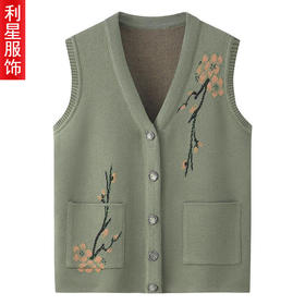 【老奶奶背心妈妈马甲】春秋老年人针织毛衣马夹 开衫中老年坎肩冬装 