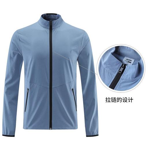 跃牌【跃LEAP-ACTIVE】系列 秋冬户外运动休闲跑步外套W003 商品图1