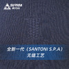 速力达北核多功能运动压缩长袖户外训练越野健身贴身秋冬速干保暖 商品缩略图3
