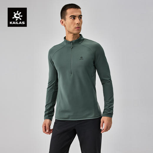 KAILAS凯乐石 户外运动 冬青 男款半开抓绒衣 KG2437105【Z】 商品图0