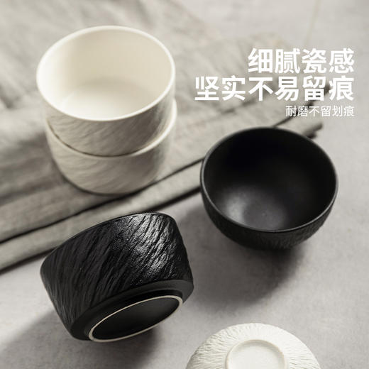 摩登主妇陶瓷碗家用2024新款高颜值米饭碗个人专用吃饭碗情侣碗 商品图2