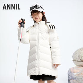 【极寒-15~-5℃】女童防风雪保暖羽绒服冬季新款安奈儿童装实体店同款AG445796