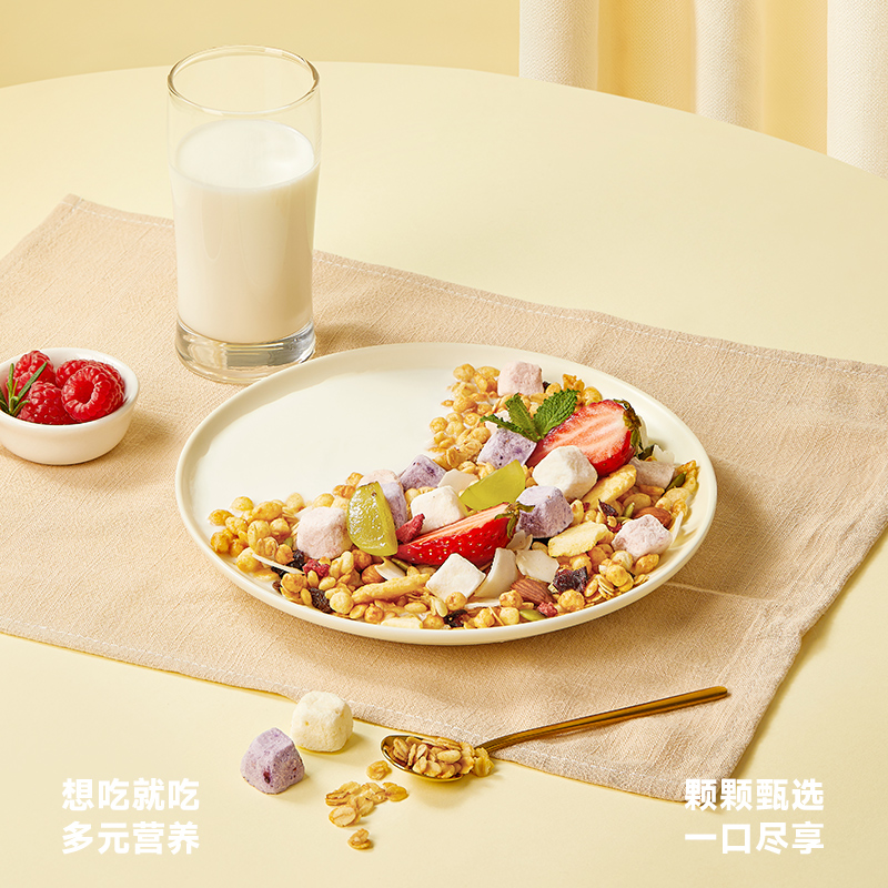 欧扎克小仙桃酸奶400g