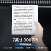 【小红书商城新品上市】掌阅iReader Ocean4 Turbo 北极白 智能电子书阅读器墨水屏7英寸 商品缩略图1