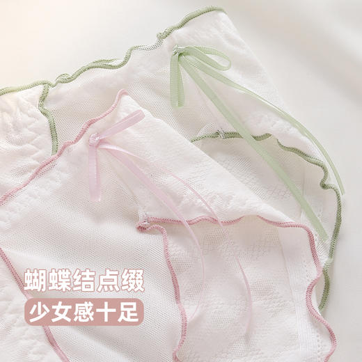 【7A抗菌】洁丽雅4条装中腰纯棉少女内裤可爱蝴蝶结舒适亲肤双层全棉内裆裸感三角裤 商品图11