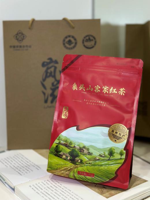 岚滋茶园惠州红茶 象山红（袋装）125g 商品图0