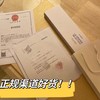 𝐁𝐲𝐫𝐞𝐝𝐨进口香水套盒（2毫升） 商品缩略图14