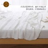 素道有机棉纱布毛巾毯 单人双人夏季午休盖毯 棉质薄款空调被 商品缩略图3