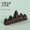 毛笔搁 笔台 实木笔架 毛笔挂简约创意笔架五峰笔搁放毛笔的托 1个 商品缩略图2