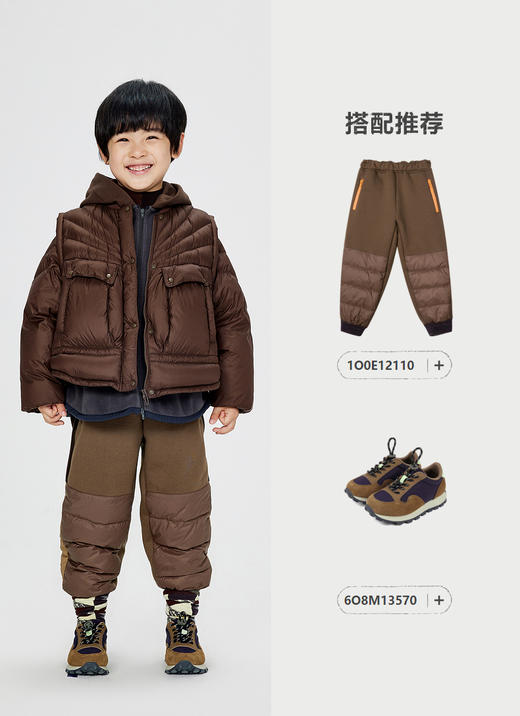 jnby  24年冬款   轻薄短款羽绒服  1O0C23300 商品图4