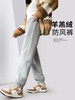 【YW】无忧购韩版秋冬百搭加厚羊羔绒束脚运动卫裤Z369（截单后7天发货) 商品缩略图7