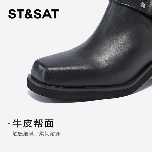 【绒里可选】星期六摩登方头铆钉粗跟时装短靴SSC4116400/SSC4118400 商品图7
