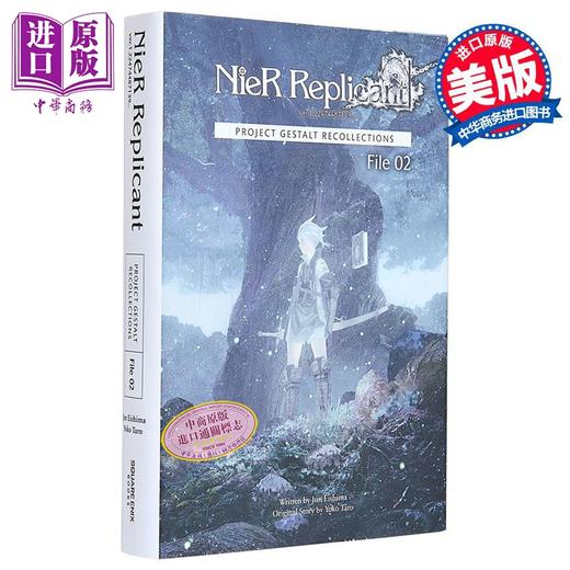 【中商原版】尼尔 人工生命 NieR Replicant ver 1.22474487139... 英文原版 Jun Eishima Yoko Taro 影视小说 商品图0