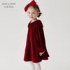 马克珍妮女童优雅丝绒连衣裙宝宝裙子2024年儿童秋冬新款240961 商品缩略图2
