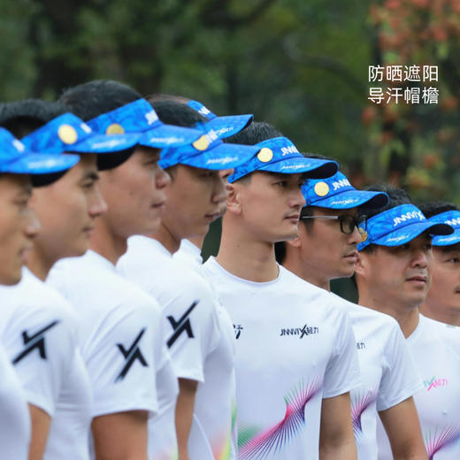 迷彩超轻防晒透气吸汗排汗运动马拉松越野跑步空顶帽黑蓝2色 商品图4