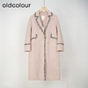 oldcolour冬季气质显瘦设计感保暖双面手工呢料长外套大衣女DL43156317 商品缩略图0