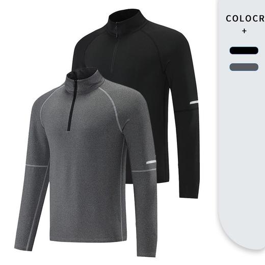 跃牌【跃LEAP-ACTIVE】系列 秋冬款运动休闲加厚健身长袖男款803 商品图0