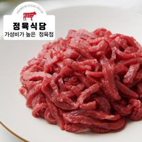 正肉食堂 牛肉丝300g