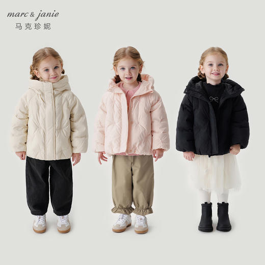 【三防】马克珍妮女童小熊耳朵超轻保暖羽绒服宝宝冬装新款241609 商品图1
