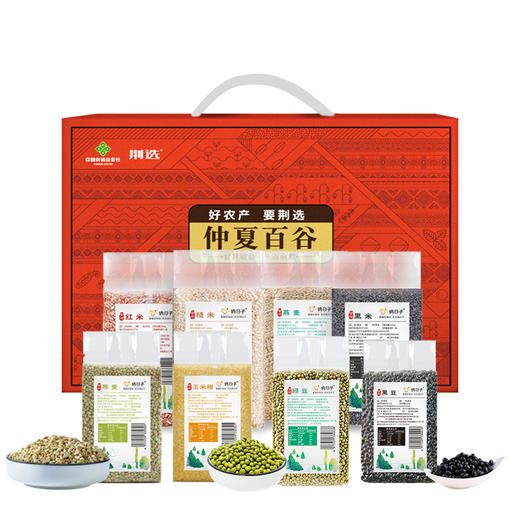 恩施杂粮礼盒（红米，黑米，燕麦，糙米*350g） 商品图8