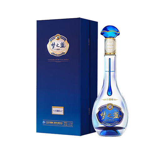 洋河 梦之蓝水晶版 52度白酒 550ml 商品图0