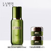 【限时福利+赠绿眼霜5ml*2】LAMER海蓝之谜 修护精萃水 新版 150ml 商品缩略图1