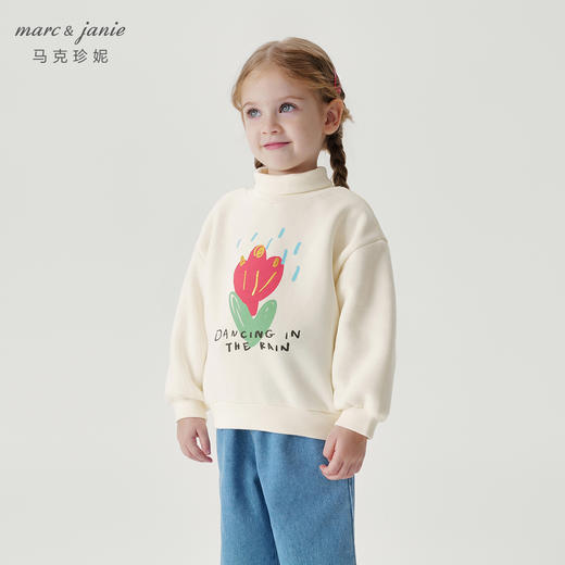 【加绒】马克珍妮女童小樱桃印花高领卫衣宝宝上衣冬装新款240975 商品图1