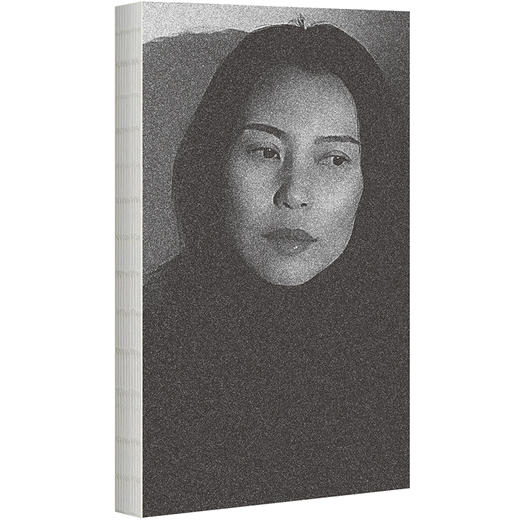 混蛋的好心 尹丽川 商品图2