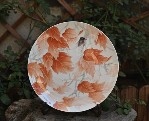 枫叶薄胎赏盘“一鸣惊人” 商品图0