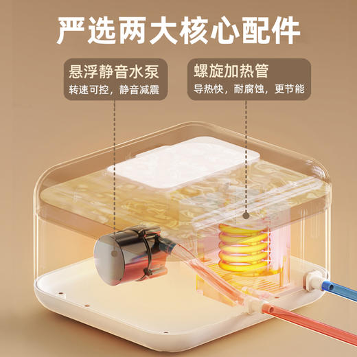 美菱水暖毯旋钮款&触屏款   ML-2315&ML-2316 商品图8