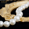 冷白百搭仙女强光淡水无核珍珠正圆基本无暇特选系列 6-7mm  银s925镀金镶嵌 商品缩略图2