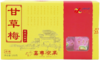 嘉粤150g盒装甘草梅150G 商品缩略图0