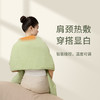 后辰发热移动披肩 商品缩略图4