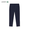 LACOSTE法国鳄鱼女装新款通勤百搭高腰长裤HF0706-98 商品缩略图1