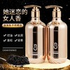 【VIP-G】芭思蔻 鱼子酱氨基酸密润洗发水 500ml /芭思蔻 鱼子酱氨基酸臻润发膜 500ml 商品缩略图2