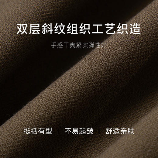 【商场同款】麦檬冬梭织长裤5EA252971 商品图2
