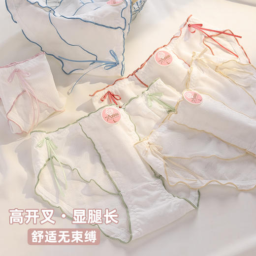 【7A抗菌】洁丽雅4条装中腰纯棉少女内裤可爱蝴蝶结舒适亲肤双层全棉内裆裸感三角裤 商品图5