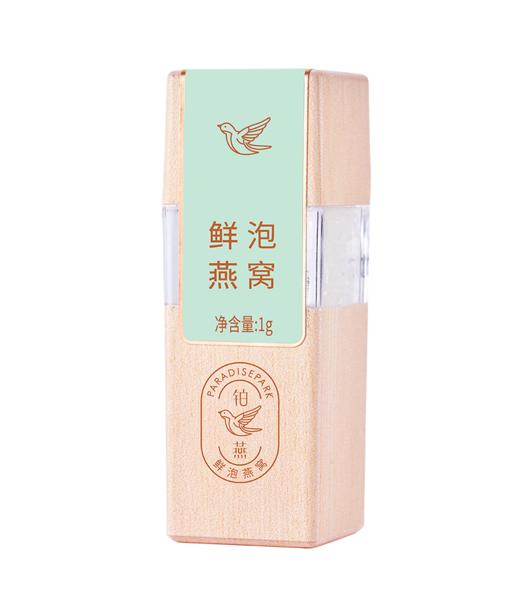 铂燕鲜泡燕窝 素雅轻奢系列 轻奢装2支冻干燕窝礼盒 商品图2