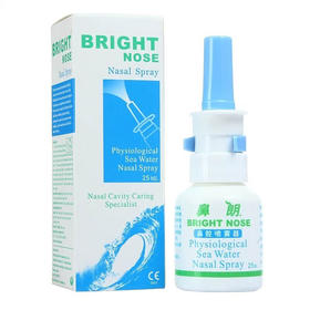 生理性海水鼻腔喷雾器 【25ml/瓶】 浙江朗柯