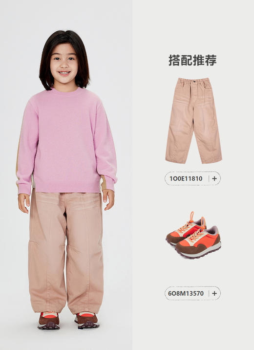 jnby  24年冬款  长袖套头毛衣 1O0310410 商品图4