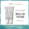 【专柜小样】美国 Kiehl's科颜氏 A醇精华 4ml 商品缩略图0